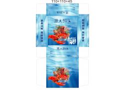 餐廳、飯店、酒店通用模板